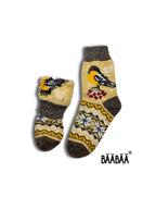 BääBää® Ukraine Villasukat 40-43