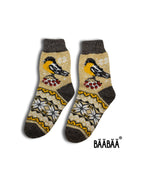 BääBää® Ukraine Villasukat 40-43