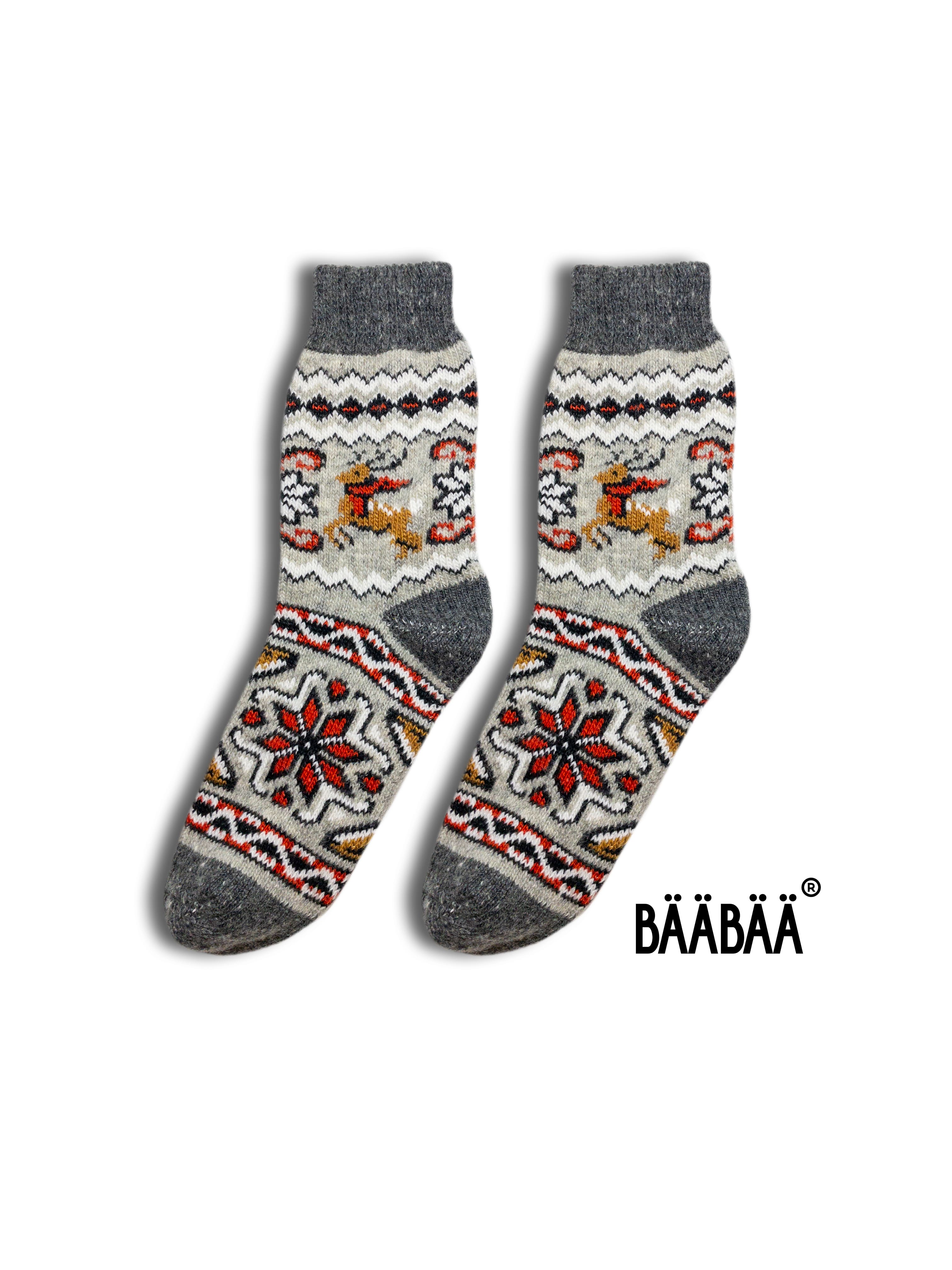 BääBää® Ukraine Villasukat 44-46