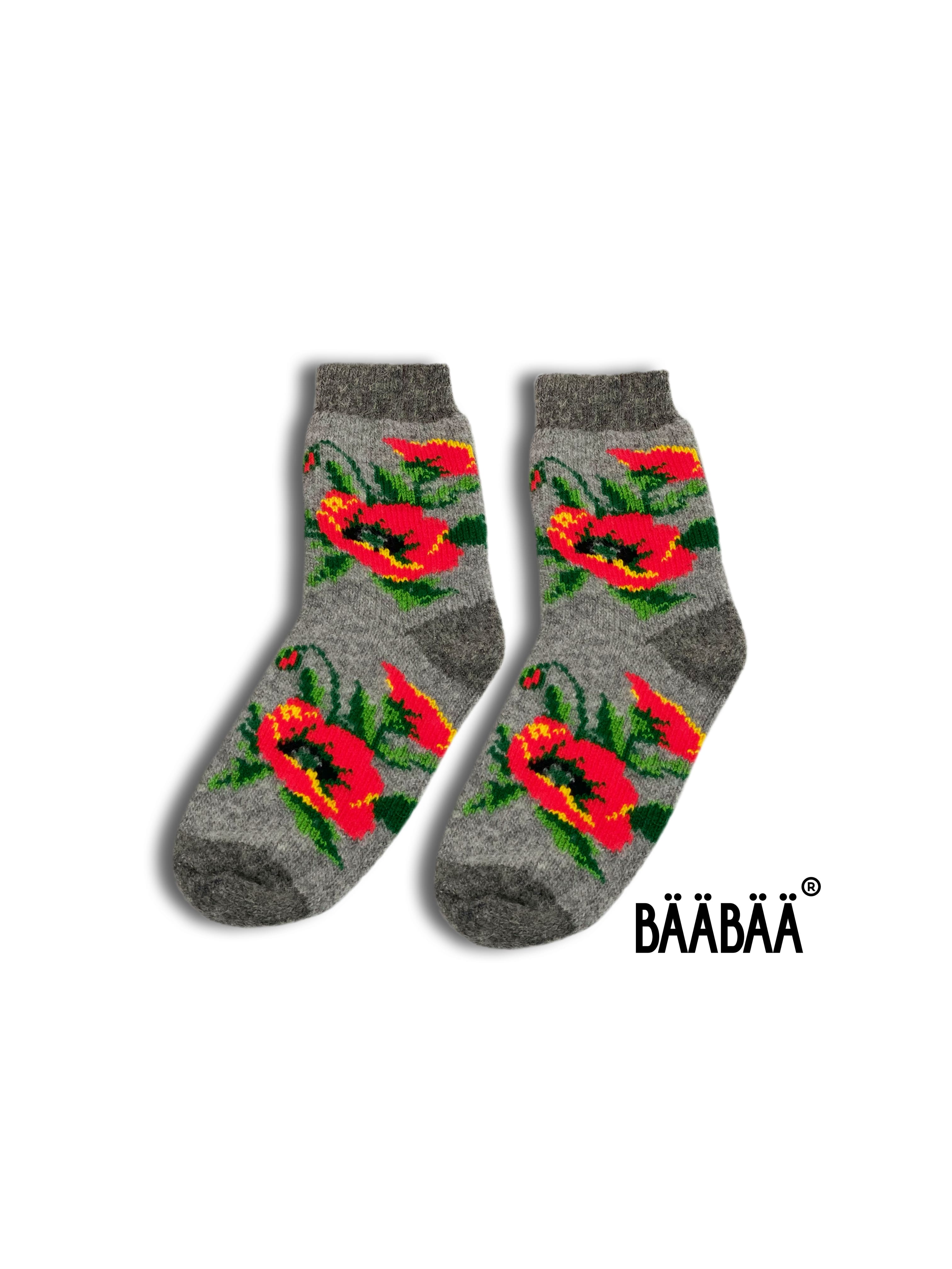 BääBää® Ukraine Villasukat 39-41
