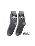 BääBää® Ukraine Villasukat 45-47