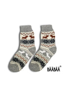 BääBää® Ukraine Villasukat 40-43