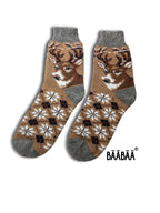 BääBää® Ukraine Wool Socks Size 44-46