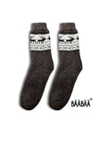 BääBää® Ukraine Wool Socks Size 44-46