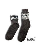 BääBää® Ukraine Villasukat 45-47