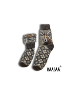 BääBää® Ukraine Villasukat 45-47